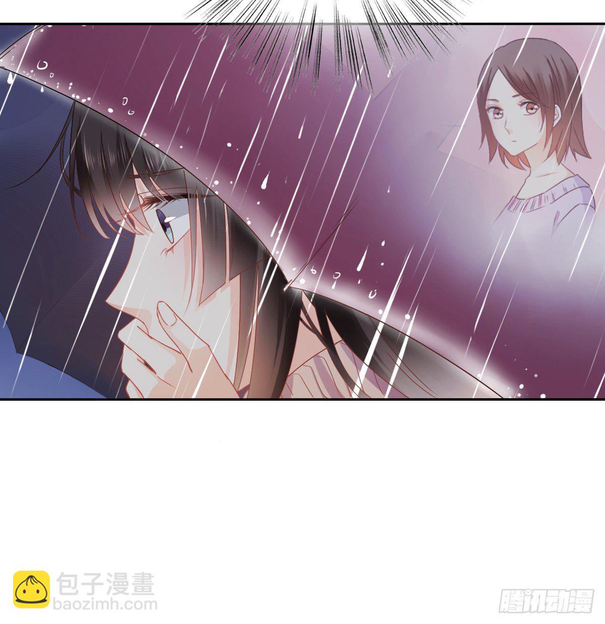 《飞越千山来爱你》你的一切我都好奇 第11页