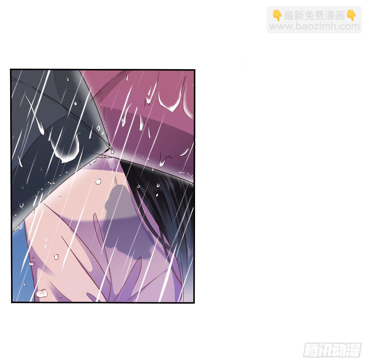 《飞越千山来爱你》你的一切我都好奇 第13页