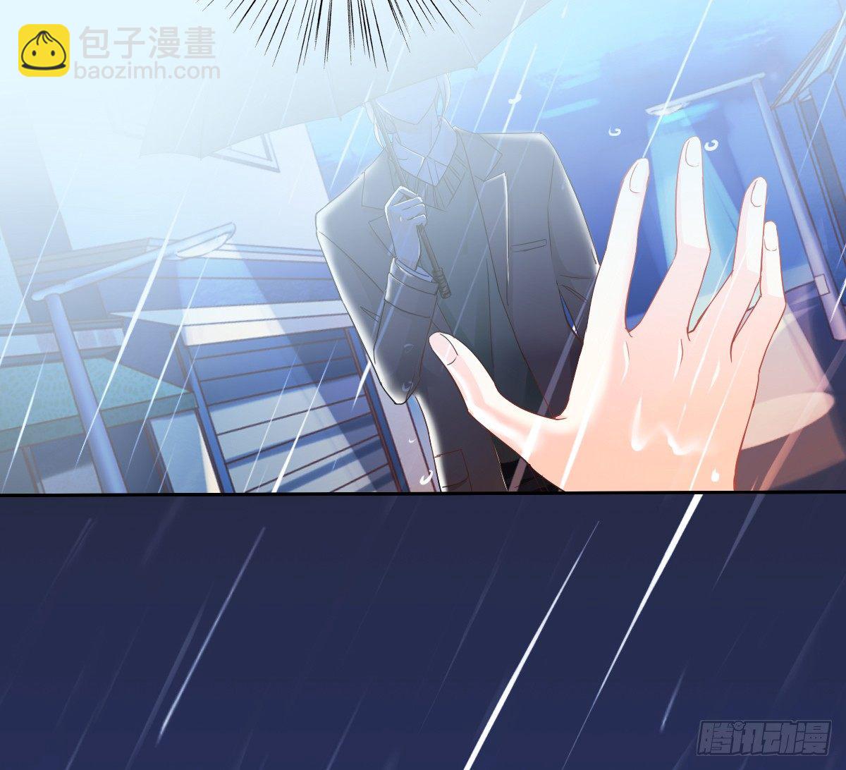 《飞越千山来爱你》你的一切我都好奇 第24页