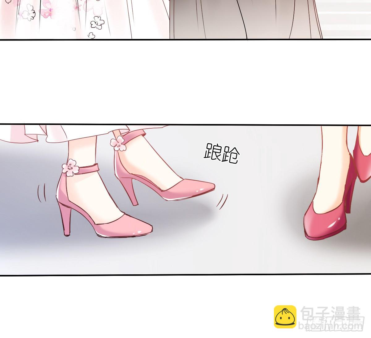 《飞越千山来爱你》想要你的眼中只有我 第38页