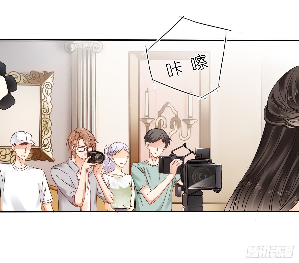 《飞越千山来爱你》想要你的眼中只有我 第5页