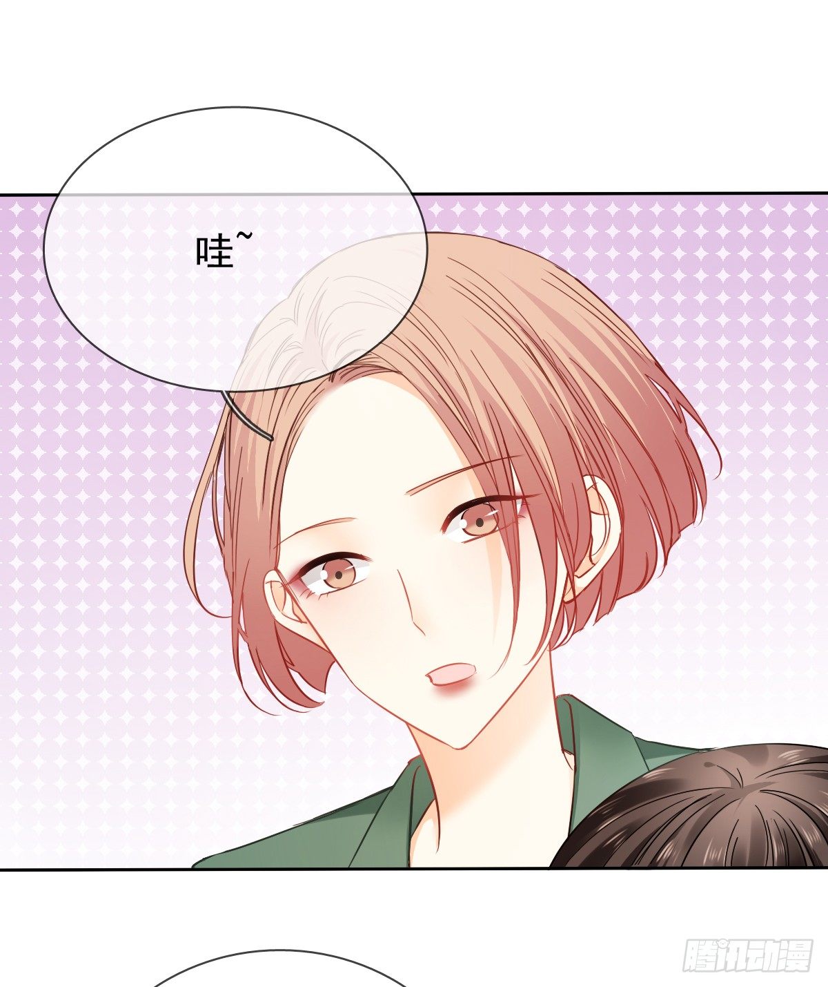 《飞越千山来爱你》这是要拍结婚照？ 第7页
