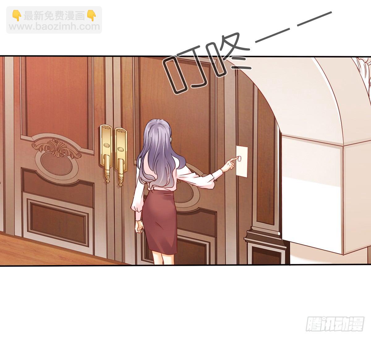 《飞越千山来爱你》我们去拍照啦 第21页