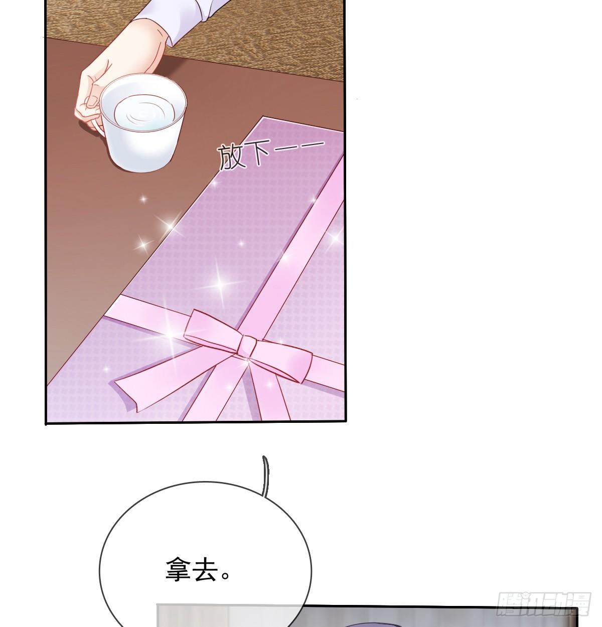 《飞越千山来爱你》我们去拍照啦 第25页