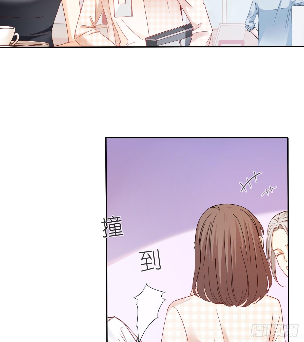 《飞越千山来爱你》我们去拍照啦 第48页