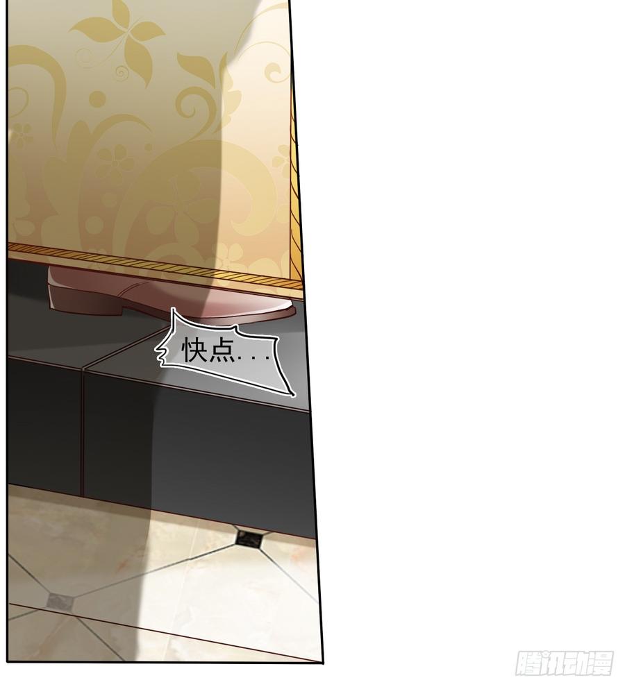 《飞越千山来爱你》如果我伸手，你会接住吗 第23页