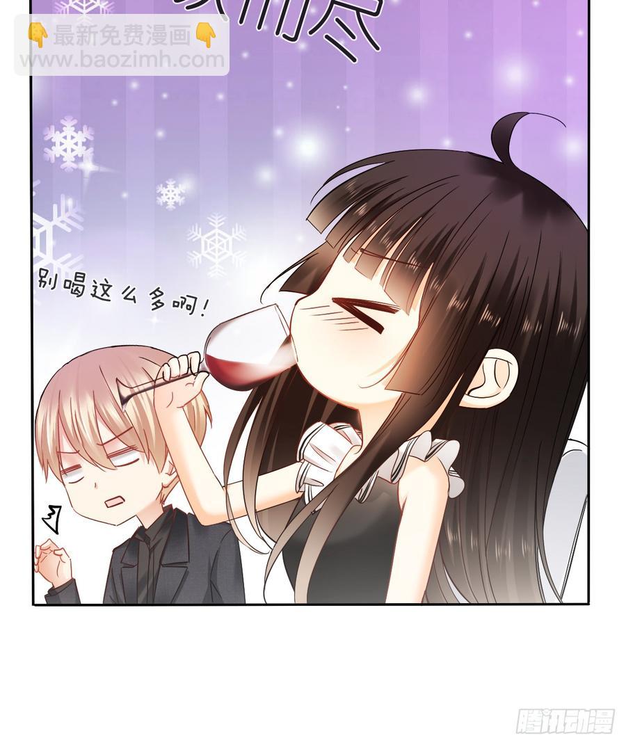 《飞越千山来爱你》她是? 第14页