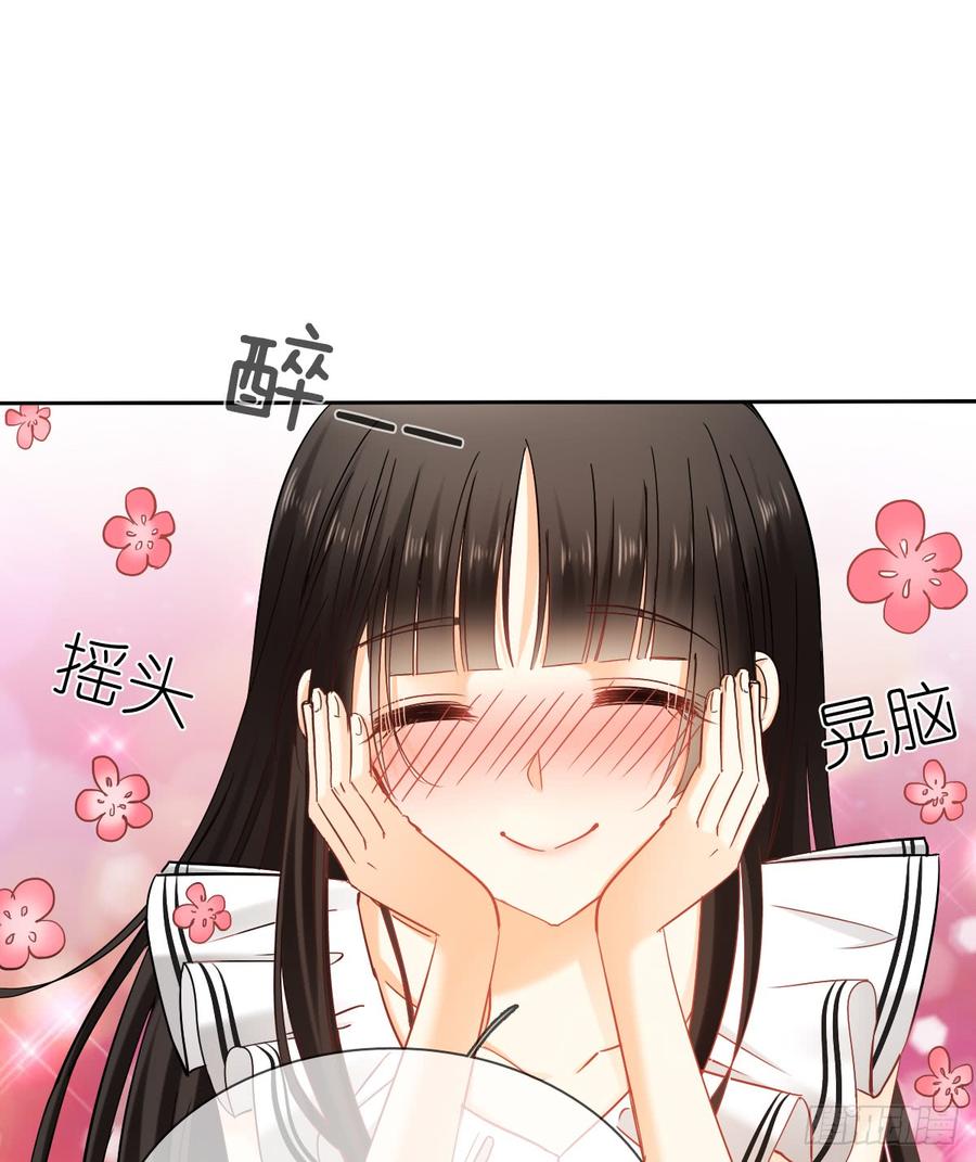 《飞越千山来爱你》她是? 第19页
