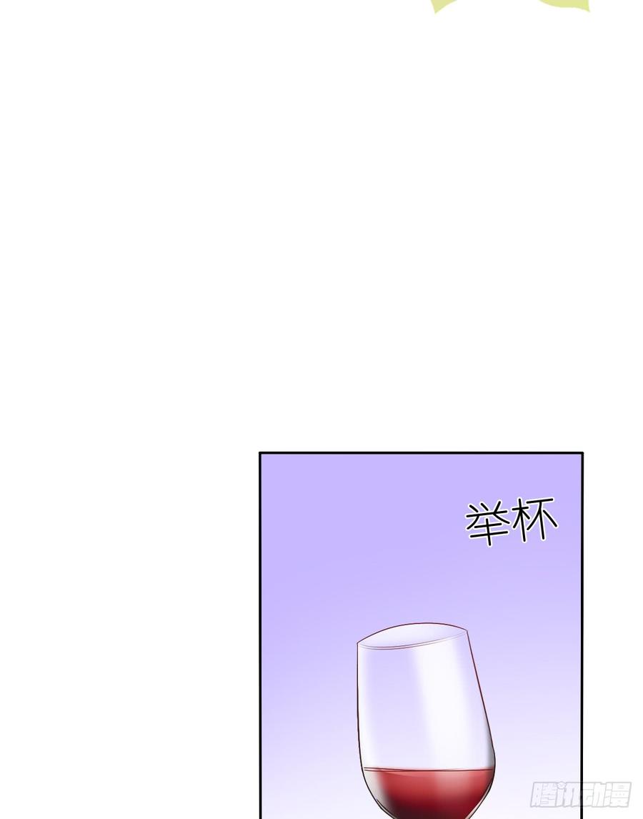 《飞越千山来爱你》她是? 第2页