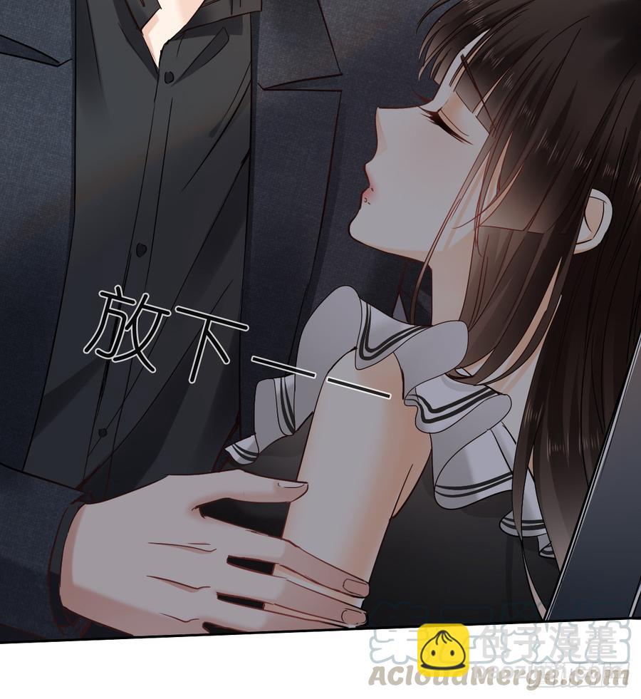 《飞越千山来爱你》她是? 第31页