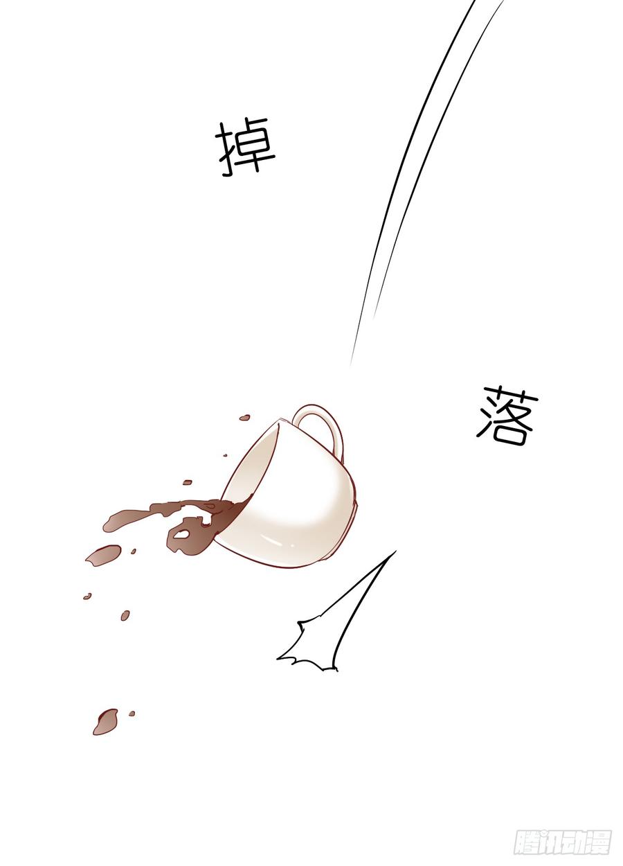 《飞越千山来爱你》这是只属于我们两个人的秘密 第28页