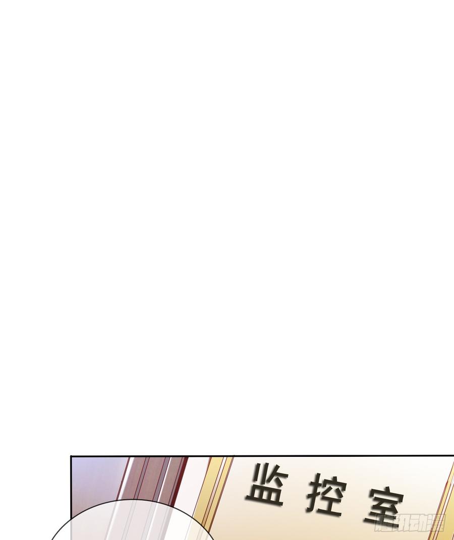《飞越千山来爱你》有我在，谁也别想伤害她！ 第2页