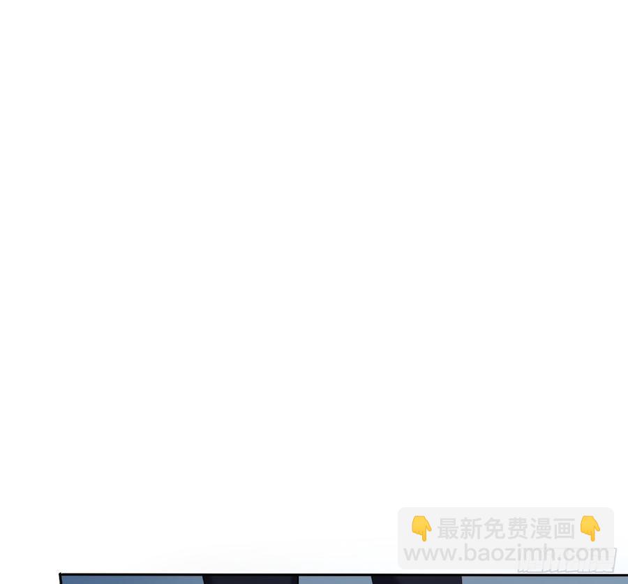 《飞越千山来爱你》白...白天！ 第13页