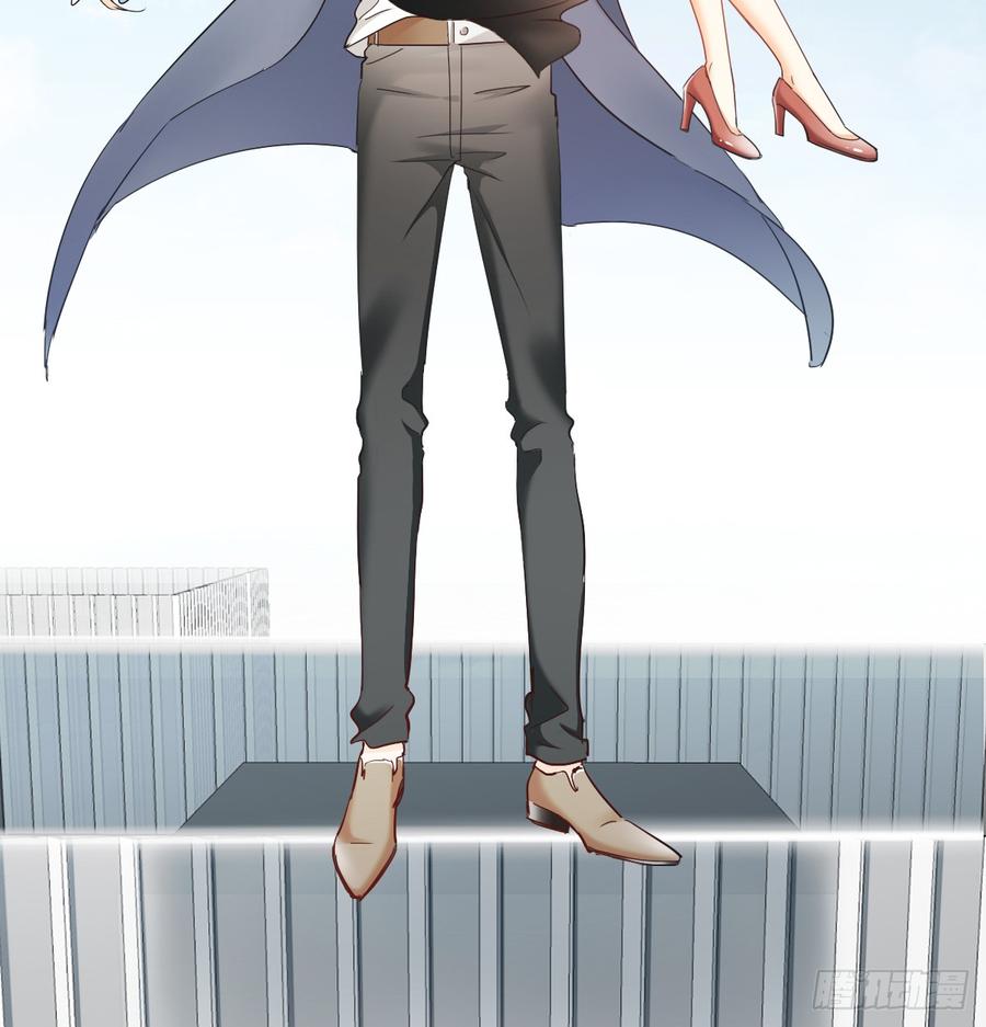 《飞越千山来爱你》白...白天！ 第26页