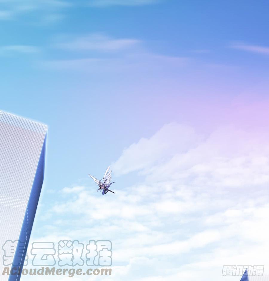 《飞越千山来爱你》白...白天！ 第31页