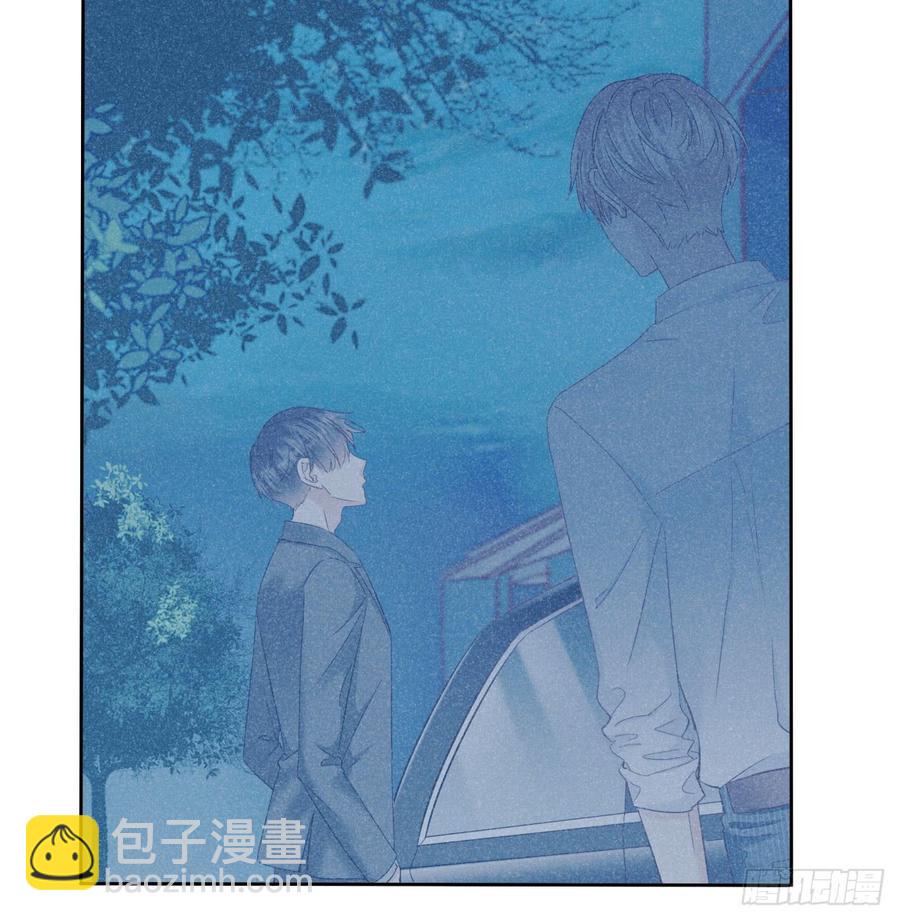 《飞越千山来爱你》郑瑶离开是因为你 第22页