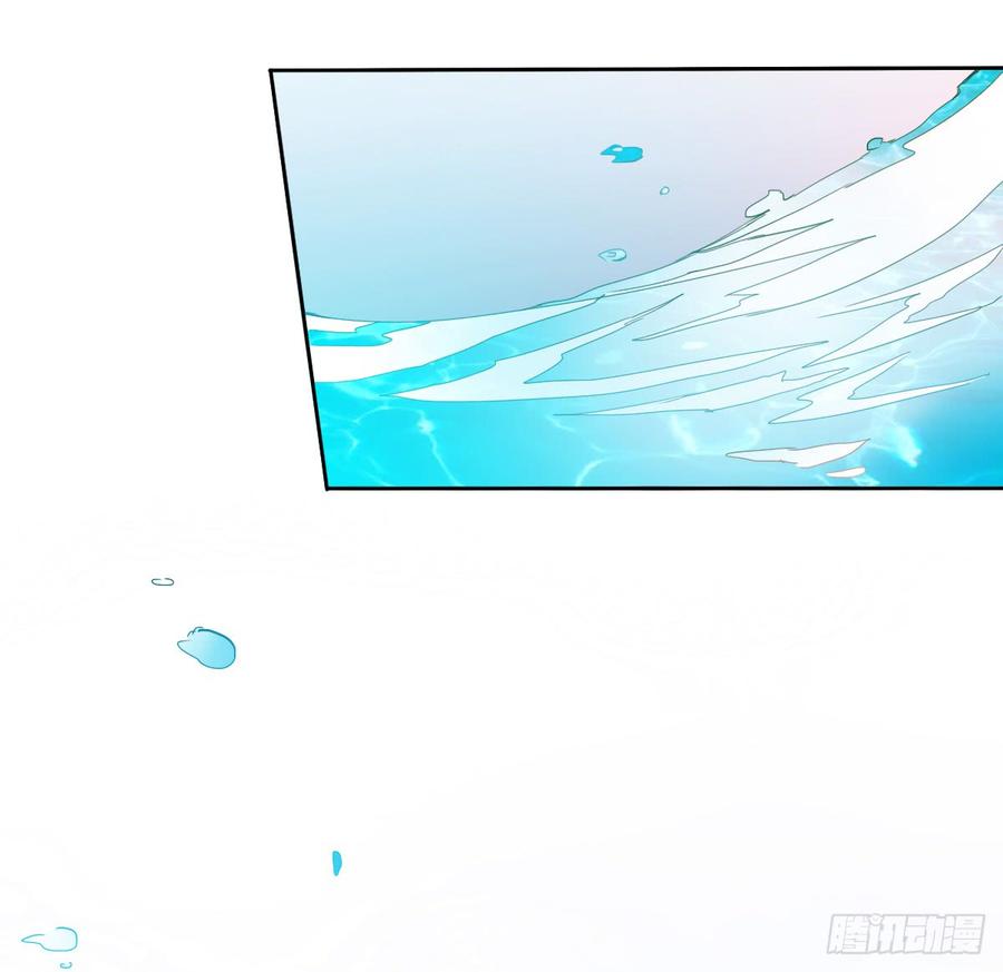 《飞越千山来爱你》爱若残破，终究是寂寞 第36页