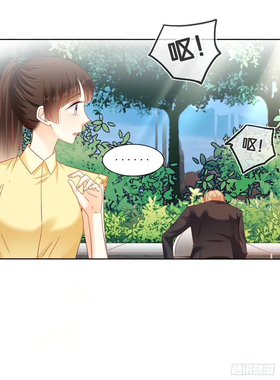 《飞越千山来爱你》爱若残破，终究是寂寞 第4页