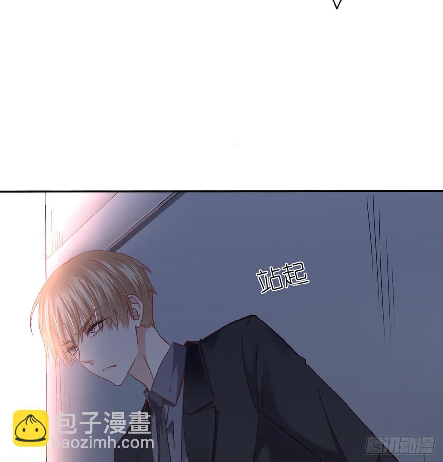 《飞越千山来爱你》白天，为了她值得吗？ 第15页
