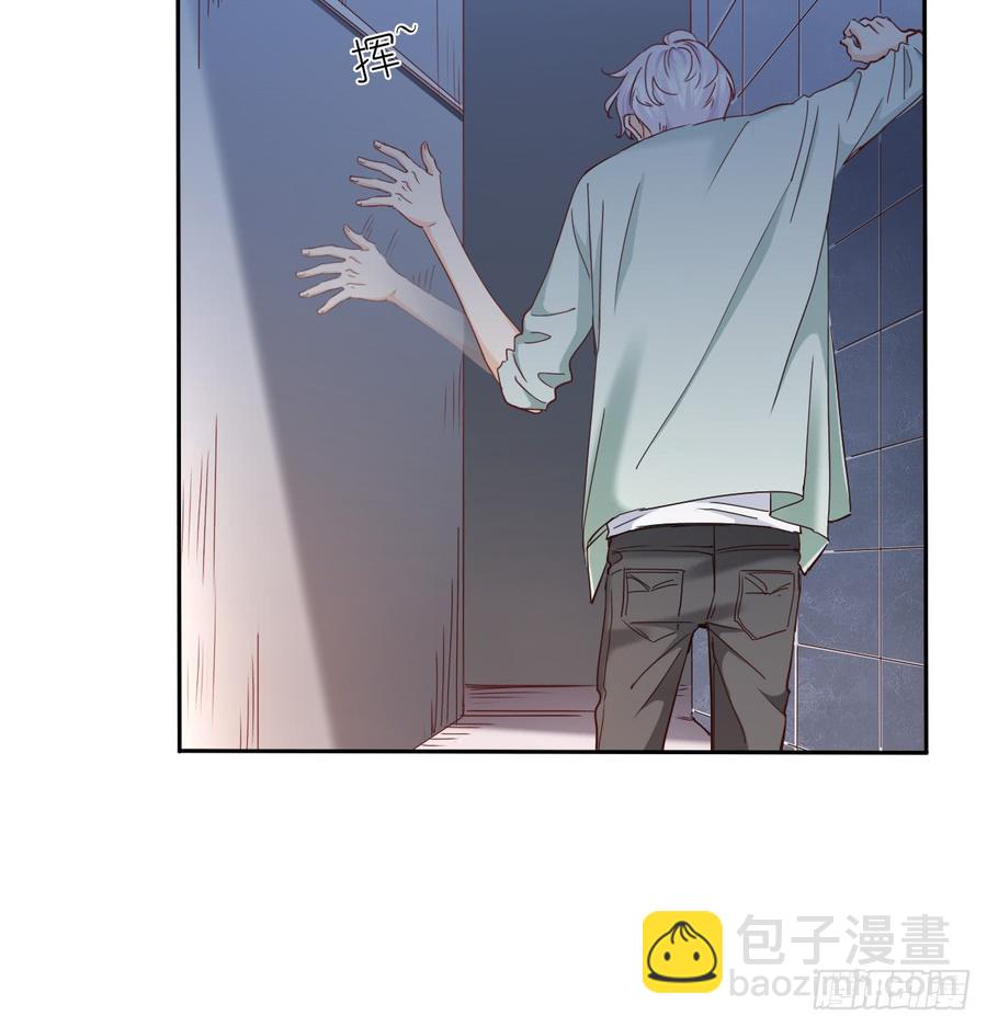 《飞越千山来爱你》白天，为了她值得吗？ 第24页