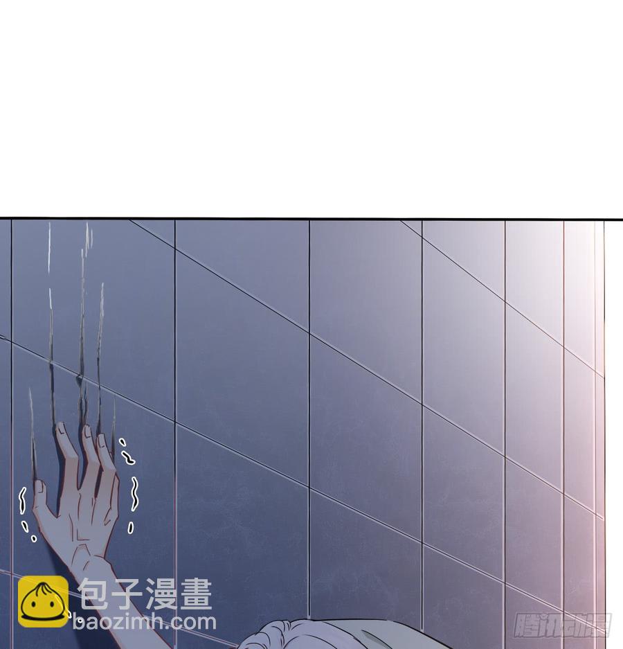 《飞越千山来爱你》白天，为了她值得吗？ 第27页