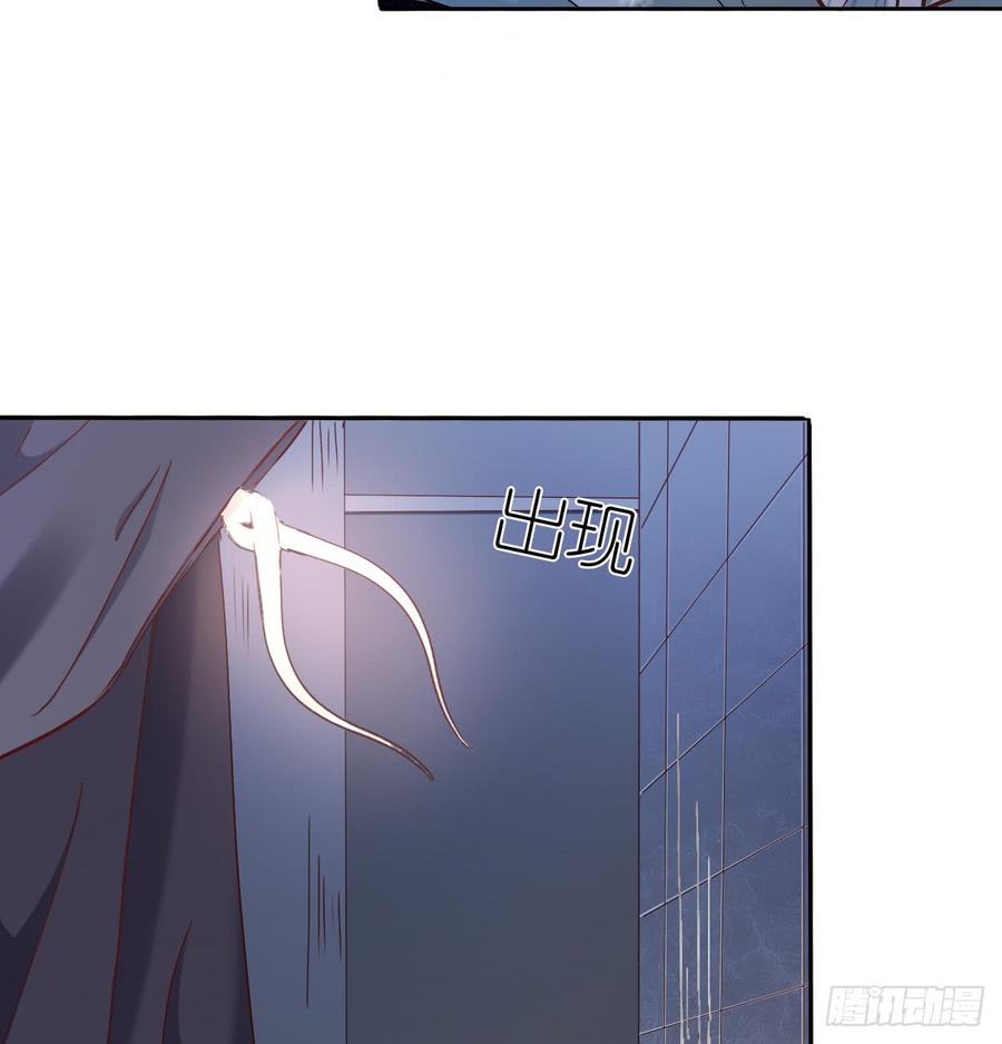《飞越千山来爱你》白天，为了她值得吗？ 第30页