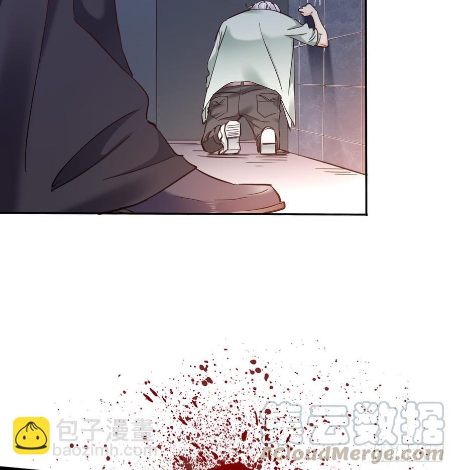《飞越千山来爱你》白天，为了她值得吗？ 第31页