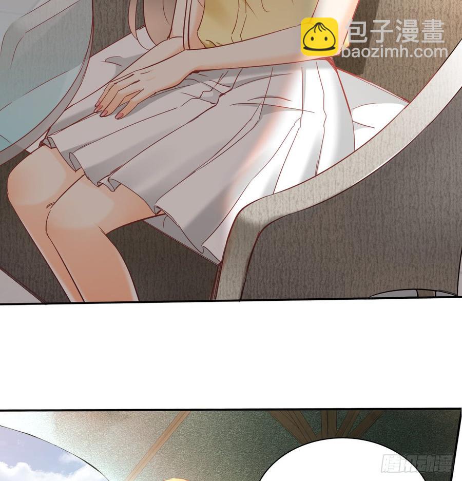 《飞越千山来爱你》白天，为了她值得吗？ 第39页