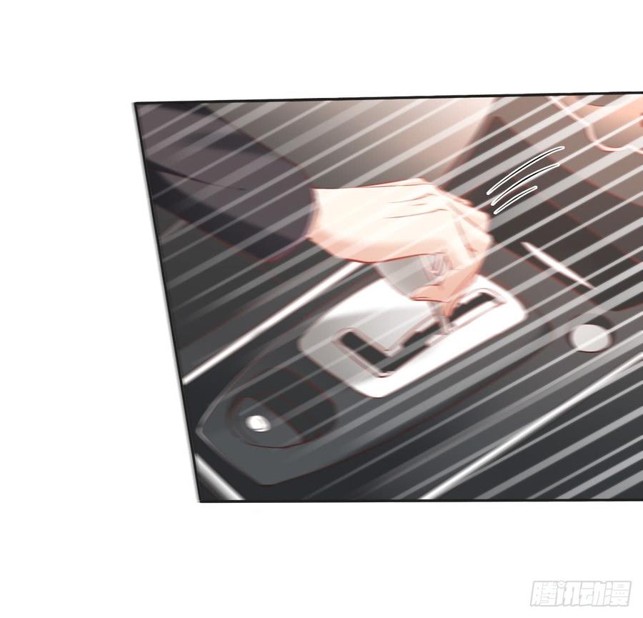 《飞越千山来爱你》愿与你生死相随 第22页