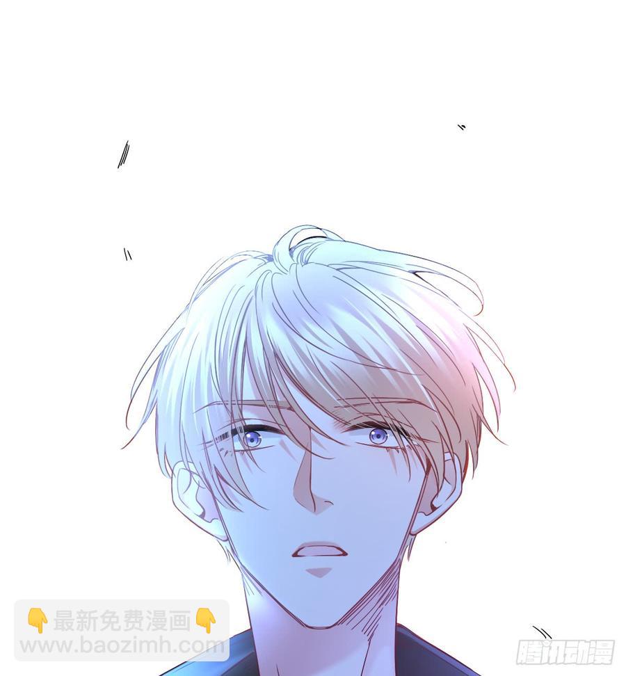 《飞越千山来爱你》尘安，你不能有事! 第15页