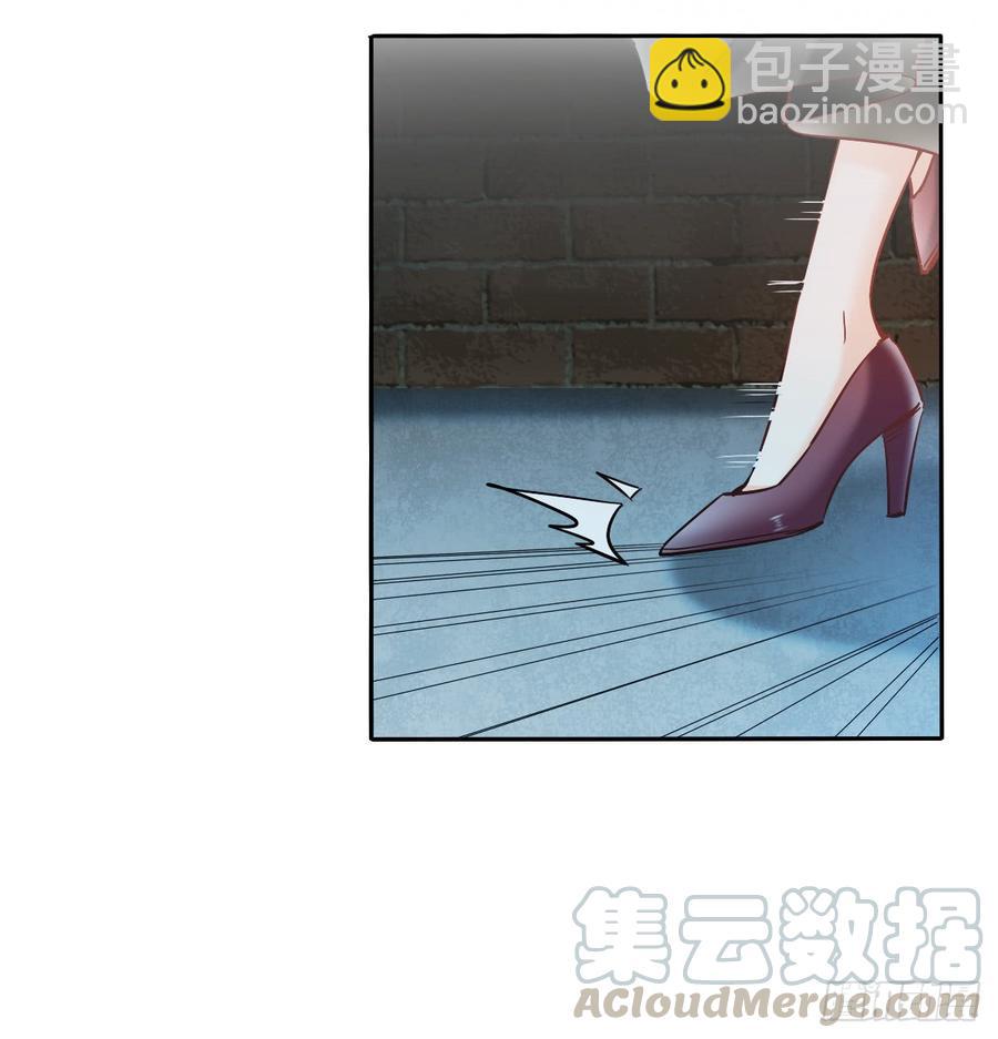 《飞越千山来爱你》尘安，你不能有事! 第21页