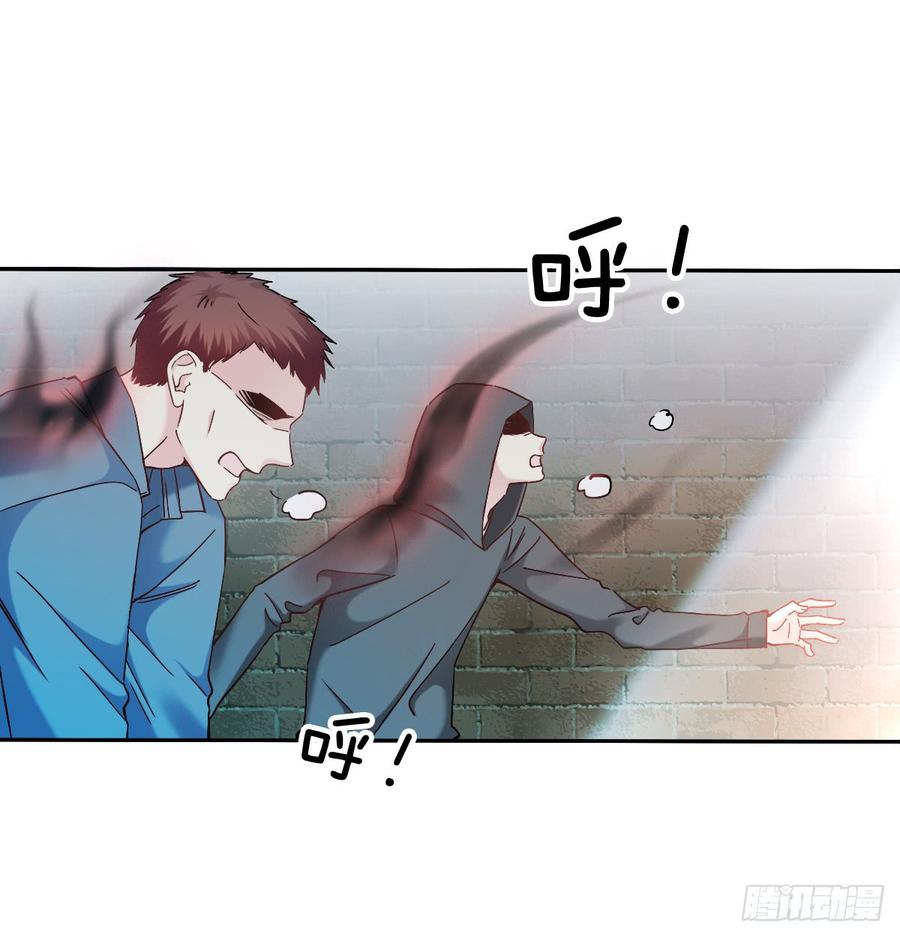 《飞越千山来爱你》尘安，你不能有事! 第29页