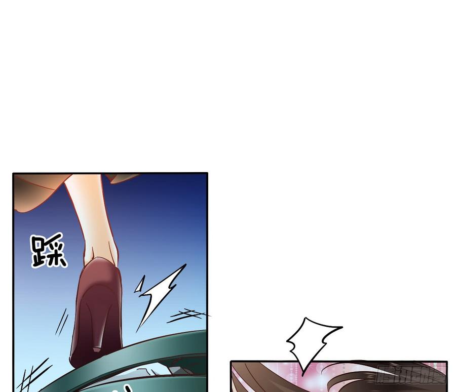 《飞越千山来爱你》尘安，你不能有事! 第33页