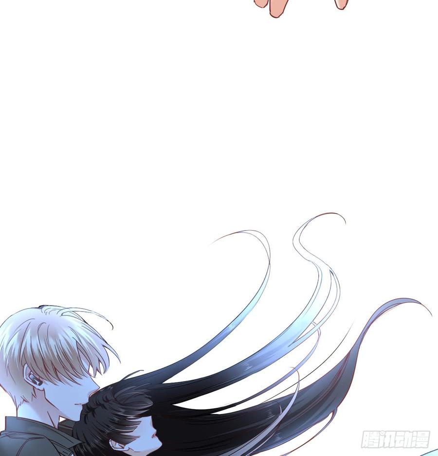 《飞越千山来爱你》尘安，你不能有事! 第39页