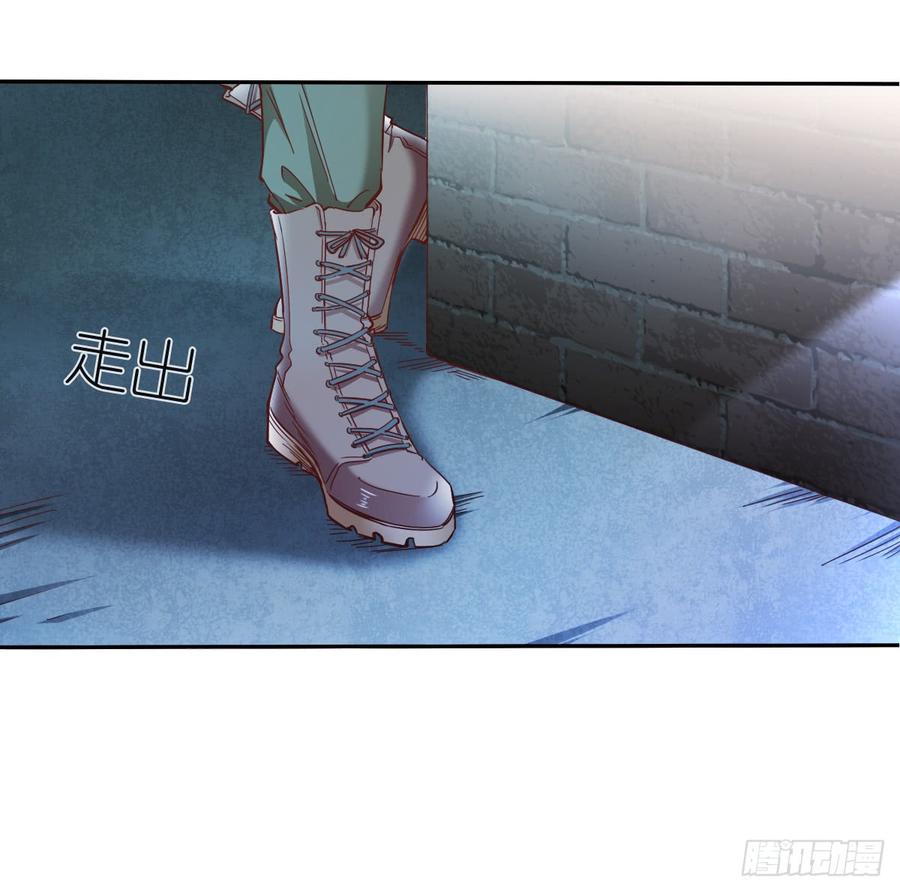《飞越千山来爱你》尘安，你不能有事! 第4页