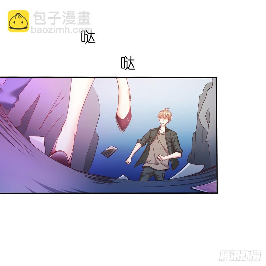 《飞越千山来爱你》要么成功要么坠入黑暗 第8页