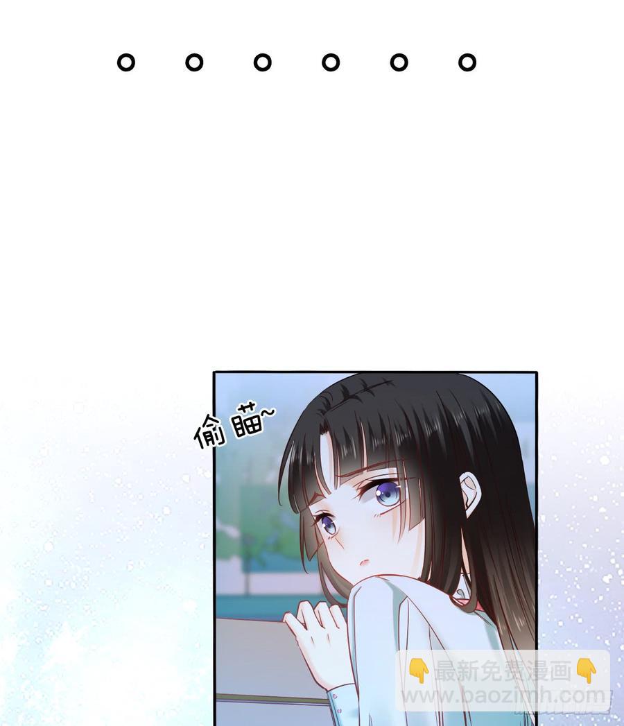 《飞越千山来爱你》我再说一次，宁蒙不行！ 第12页