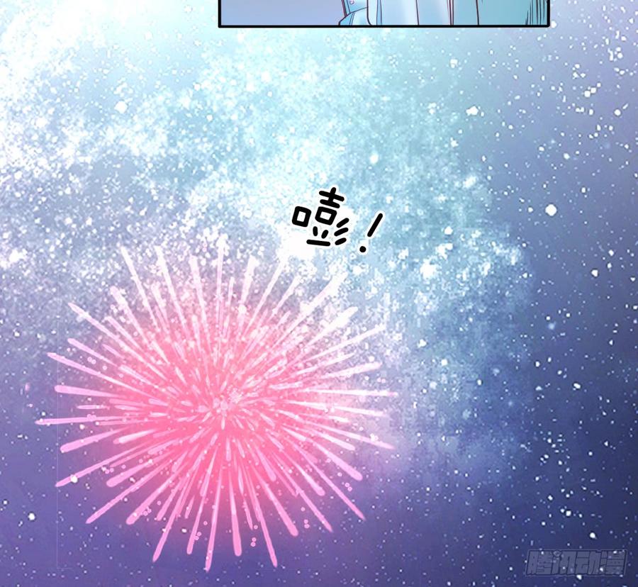 《飞越千山来爱你》我再说一次，宁蒙不行！ 第13页
