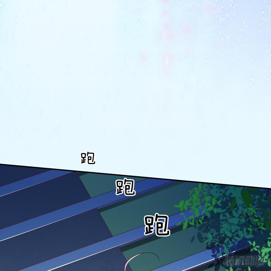 《飞越千山来爱你》我再说一次，宁蒙不行！ 第19页