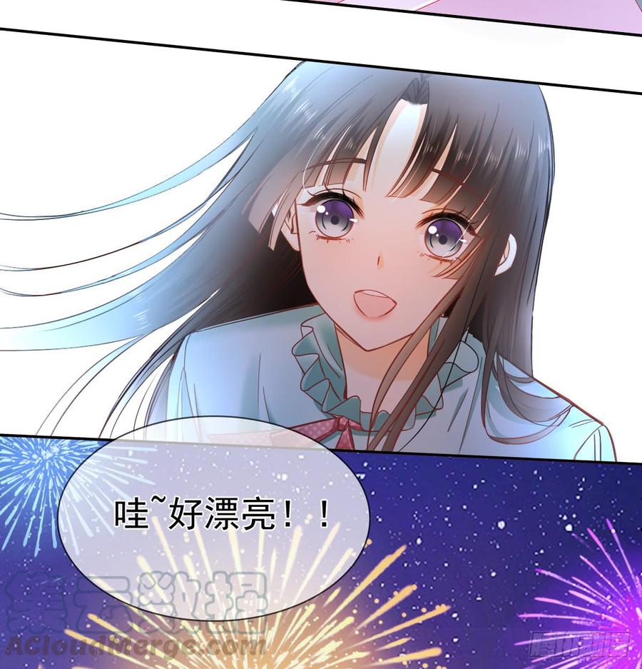 《飞越千山来爱你》我再说一次，宁蒙不行！ 第21页