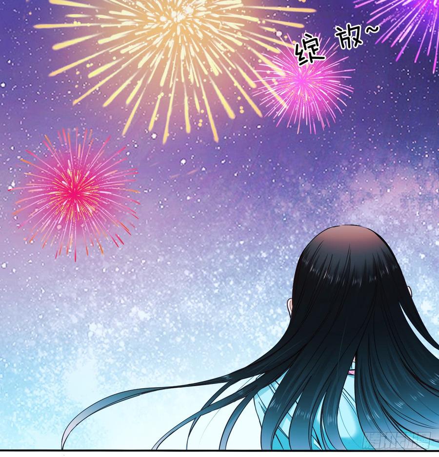 《飞越千山来爱你》我再说一次，宁蒙不行！ 第22页