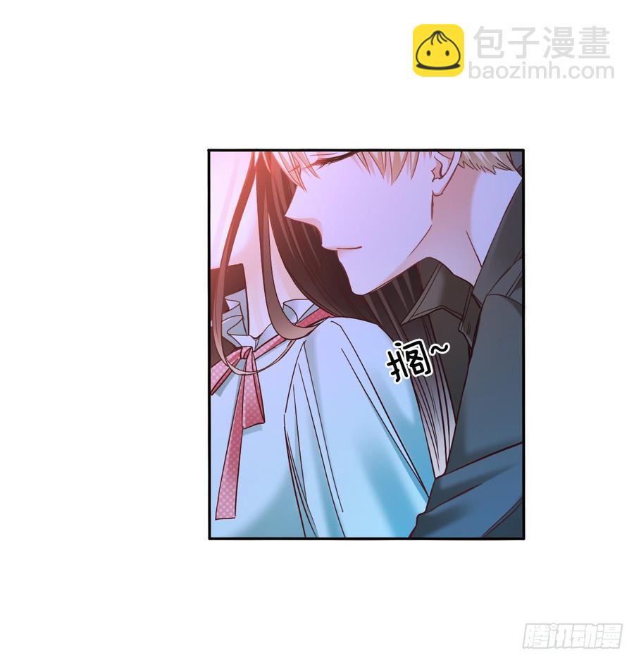 《飞越千山来爱你》我再说一次，宁蒙不行！ 第23页