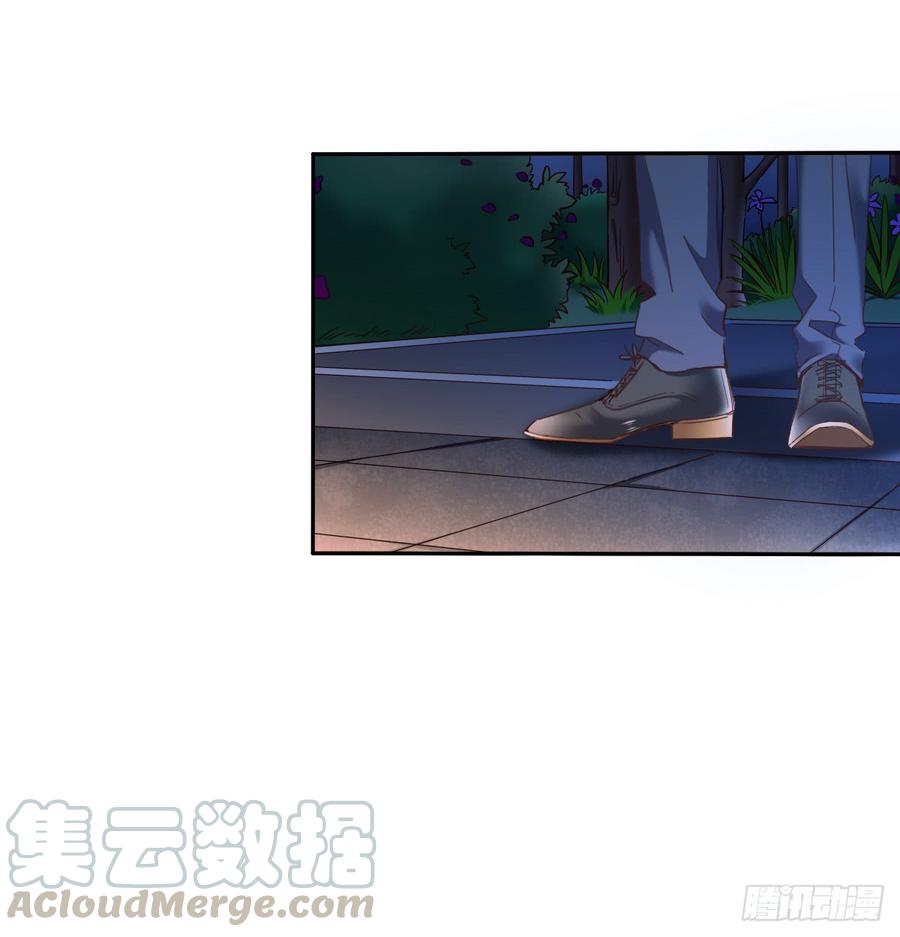 《飞越千山来爱你》我再说一次，宁蒙不行！ 第31页