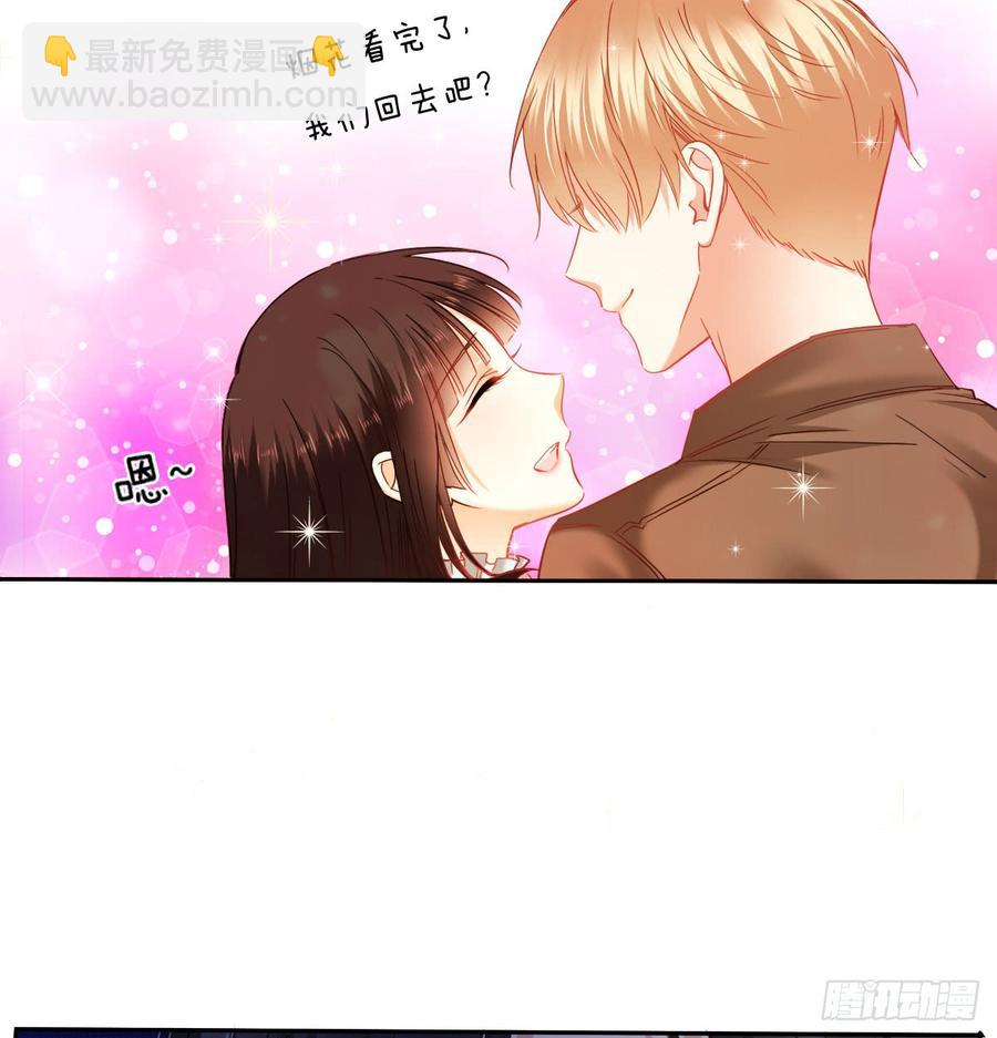 《飞越千山来爱你》我再说一次，宁蒙不行！ 第35页
