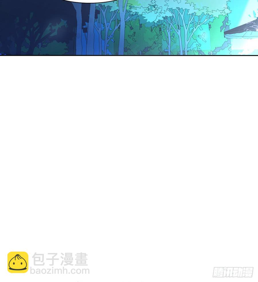 《飞越千山来爱你》我再说一次，宁蒙不行！ 第45页