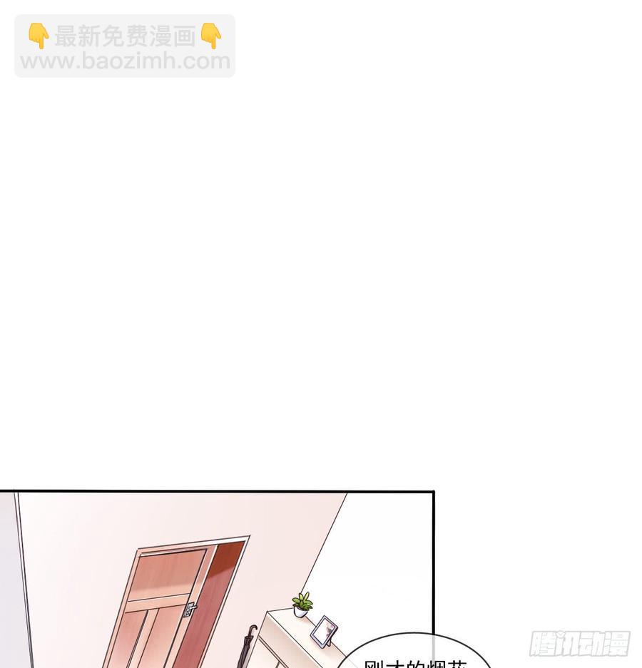 《飞越千山来爱你》我再说一次，宁蒙不行！ 第47页