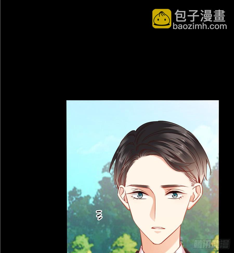 《飞越千山来爱你》噩梦 第13页