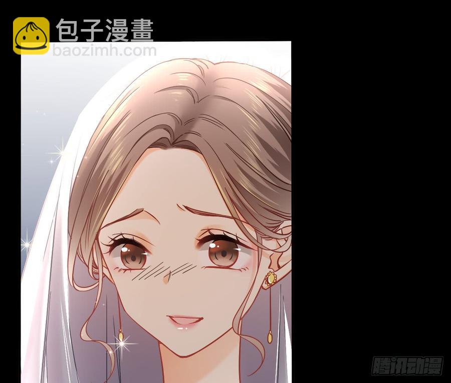《飞越千山来爱你》噩梦 第17页