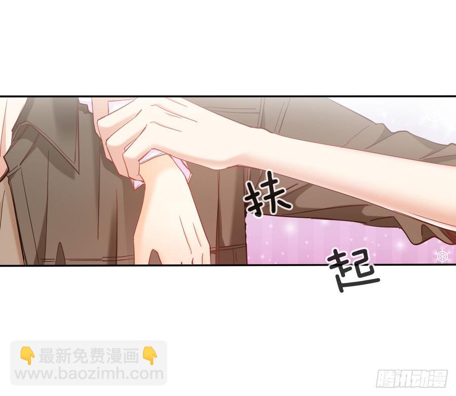 《飞越千山来爱你》你微笑的时候最好看了 第12页