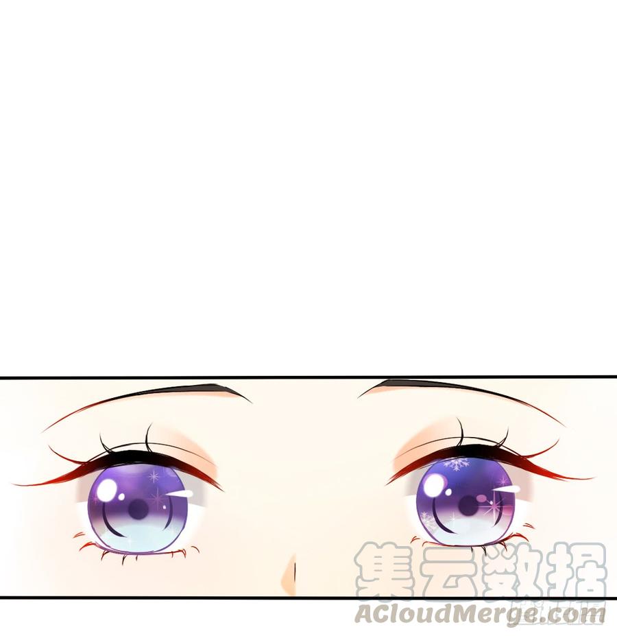《飞越千山来爱你》口红涂歪了 第21页